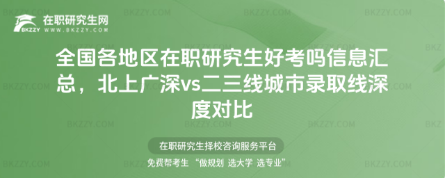 ȫ�����؅^���о����ÿ�����Ϣ�R��