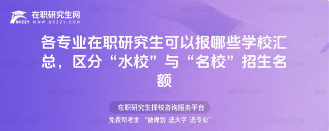 �����I���о������Ԉ���Щ�WУ�R��