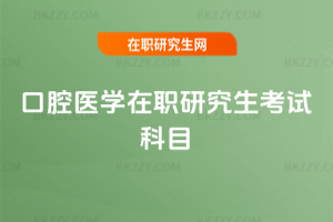 ��ǻ�t�W���о�����ԇ��Ŀ