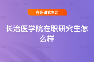 �L���t�WԺ���о�����ô��