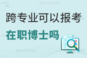 2026��猣�I���Ԉ�����ʿ�ᣬ��Ҫ�M��ʲô�l����