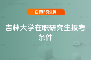 ���ִ�W���о����󿼗l��