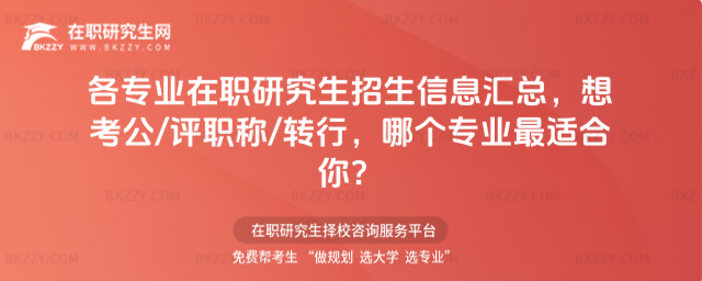 �����I���о���������Ϣ�R��