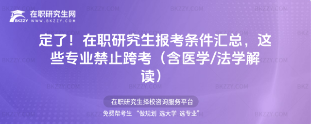 ���о����󿼗l���R��