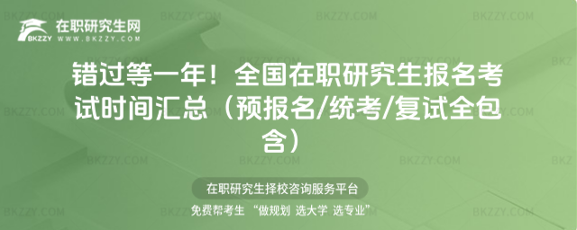 ���о���������ԇ�r�g�R��