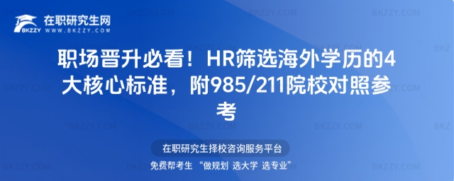 HR�Y�x����W�v��4����Ę˜�