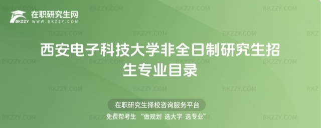 ������ӿƼ���W��ȫ�����о����������IĿ�