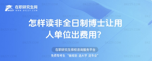 �����x��ȫ���Ʋ�ʿ׌���ˆ�λ���M��