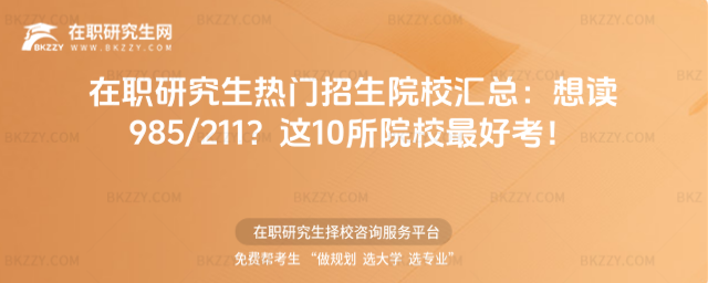 ���о������T����ԺУ