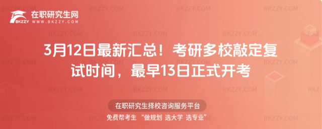 ���ж�У�ö���ԇ�r�g