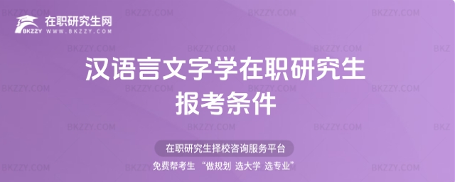 �h�Z�����֌W���о����󿼗l��