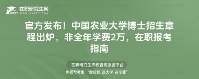 �Ї��r�I��W��ȫ���Ʋ�ʿ�����³�