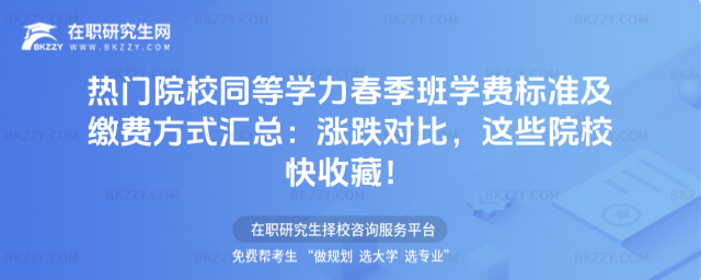 ͬ�ȌW���������W�M�˜ʼ��U�M��ʽ