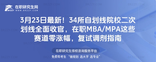 34���Ԅ���ԺУ���΄���