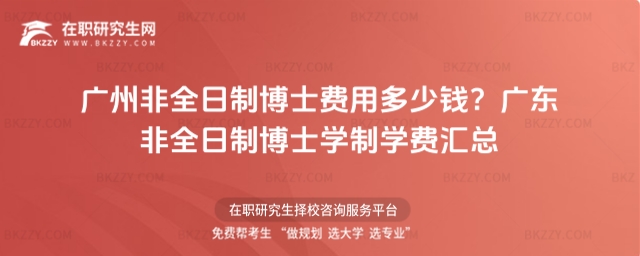 �V�|��ȫ���Ʋ�ʿ�W�ƌW�M