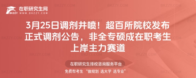 ������ԺУ�l����ʽ�{������