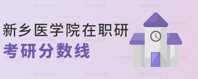 ���l�t�WԺ���о������з֔���.jpg
