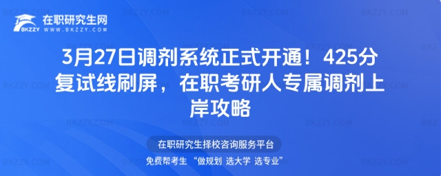 �����{��ϵ�y�_ͨ