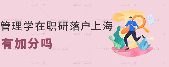 ����W���о�������Ϻ��мӷֆ�.jpg