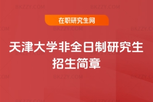 2026������W��ȫ�����о�����������