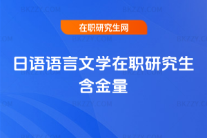 ���Z�Z���ČW���о���������