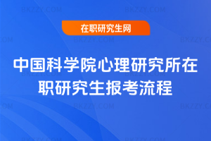 �Ї��ƌWԺ�����о������о���������