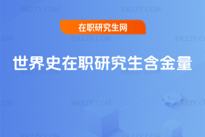 ����ʷ���о���������