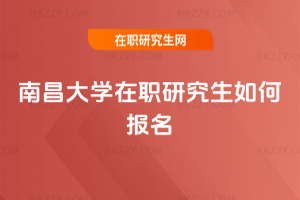 �ϲ���W���о�����Έ���