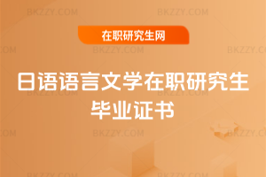 ���Z�Z���ČW���о������I�C��