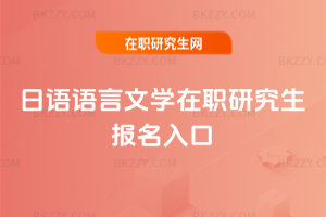 ���Z�Z���ČW���о����������