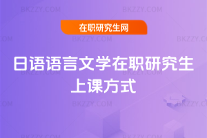 ���Z�Z���ČW���о������n��ʽ