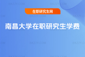 �ϲ���W���о����W�M