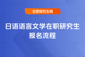 ���Z�Z���ČW���о�����������