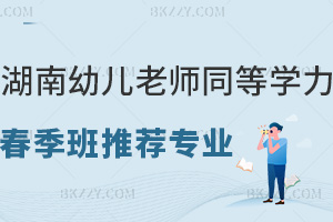 2026������׃��ώ�ͬ�ȌW����T���������]���I��������Щ�l���܈󿼣�