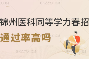 �\���t�ƴ�Wͬ�ȌW����T����ͨ�^�ʸ߆ᣬ��W��ğo��̭�᣿