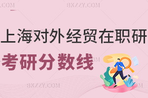 2026���Ϻ����⽛�Q��W���о������з֔�������23-25�v��֔�����