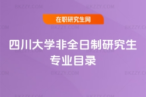 2026���Ĵ���W��ȫ�����о������IĿ�