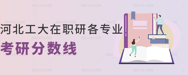 �ӱ����I��W���о��������I���з֔���.jpg