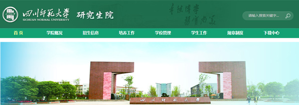 �Ĵ�������W���о����ȡ�֔���