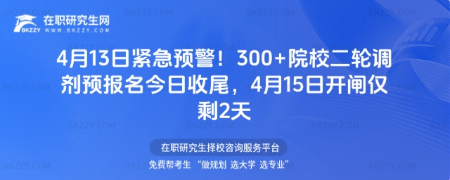 ��������ԺУ��݆�{��