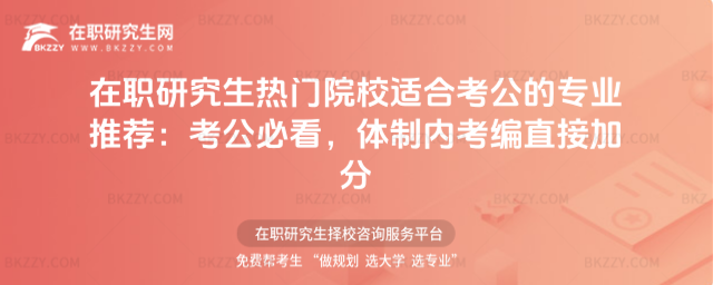 ���о������TԺУ�m�Ͽ����Č��I