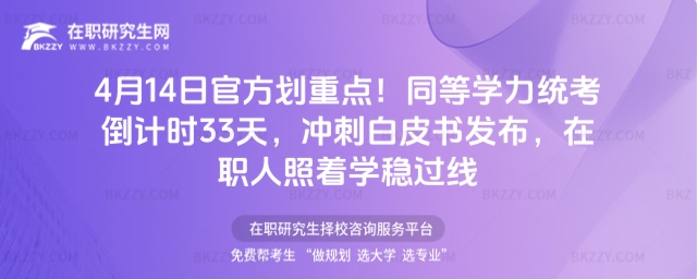 ͬ�ȌW���y���_�̰�Ƥ���l��