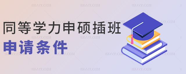 ͬ�ȌW����T�����Ո�l��.jpg