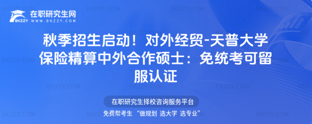 ���⽛�Q-���մ�W���U������������Tʿ�＾����