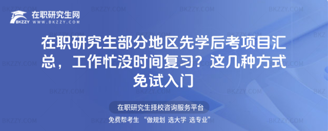 ���о������ֵ؅^�ȌW���Ŀ