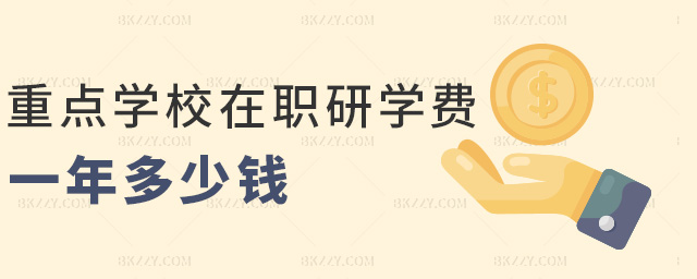 ���c�WУ���о����W�Mһ������X.jpg