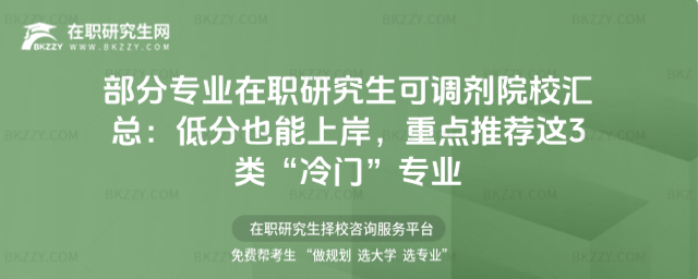 ���о������{��ԺУ