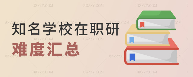 ֪���WУ���о����y�ȅR��.jpg