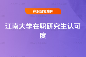 ���ϴ�W���о����J�ɶ�