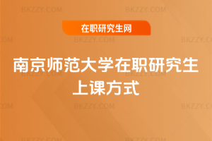 �Ͼ�������W���о������n��ʽ